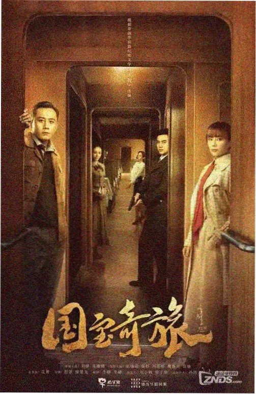 港产都市情感片行业观察配图